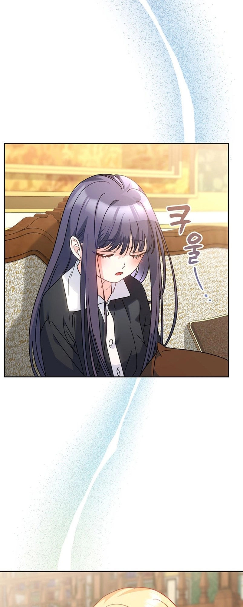 I Raised My Younger Sister Beautifully Chapter 7 Page 33