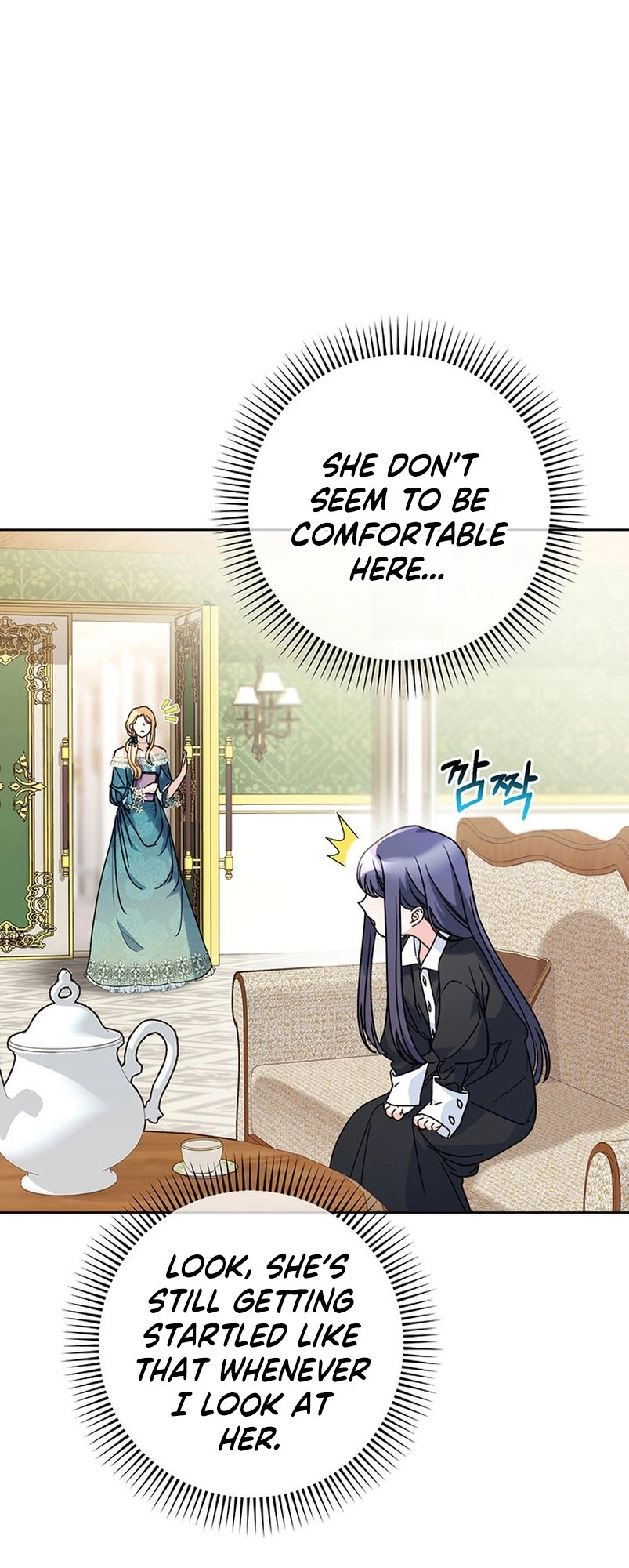 I Raised My Younger Sister Beautifully Chapter 7 Page 17