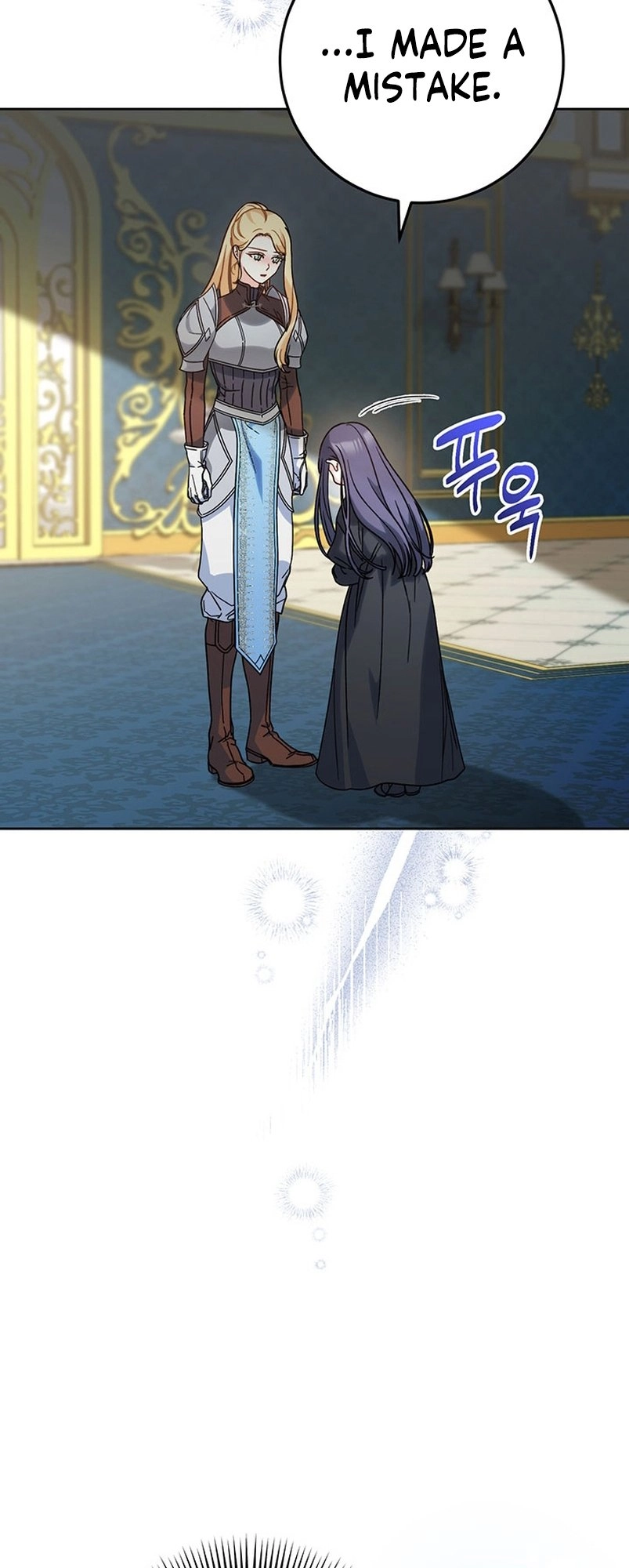 I Raised My Younger Sister Beautifully Chapter 7 Page 5