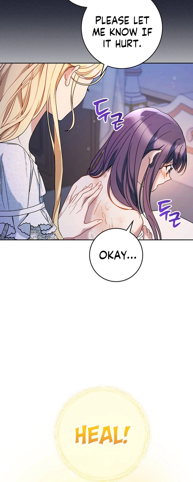 I Raised My Younger Sister Beautifully Chapter 7 Page 63