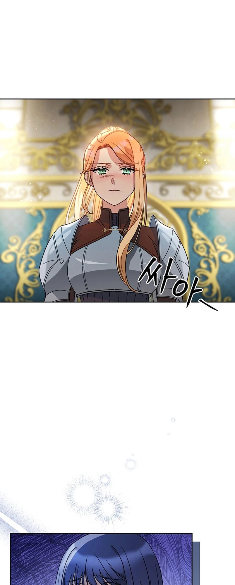 I Raised My Younger Sister Beautifully Chapter 7 Page 3