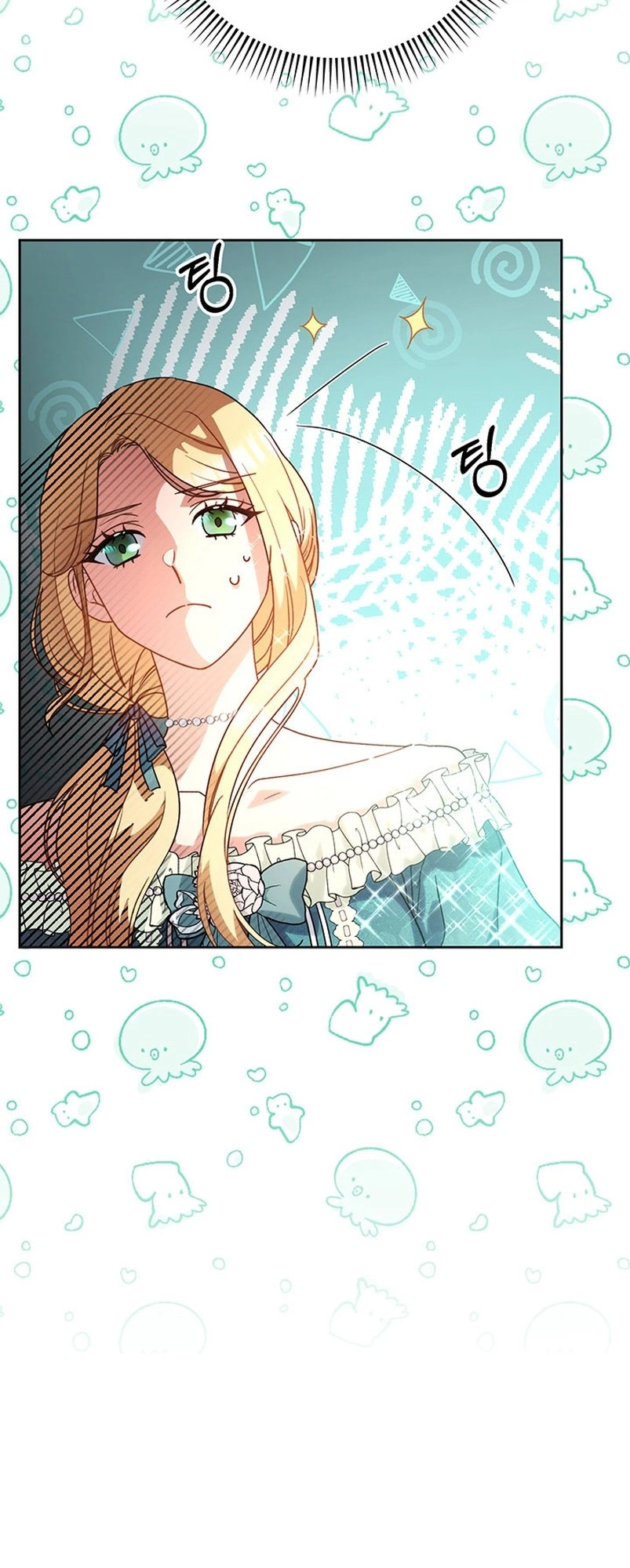 I Raised My Younger Sister Beautifully Chapter 7 Page 19