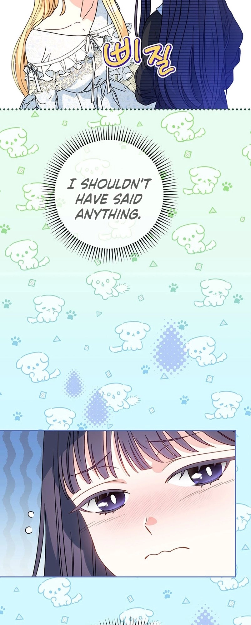 I Raised My Younger Sister Beautifully Chapter 7 Page 79