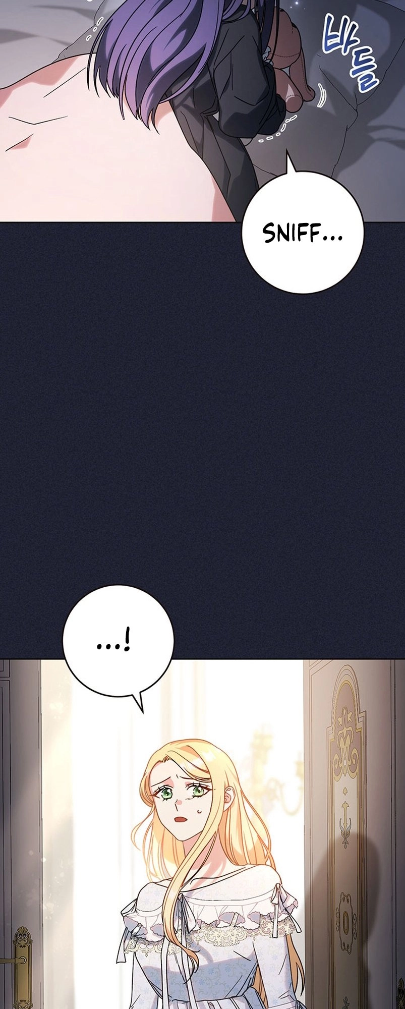 I Raised My Younger Sister Beautifully Chapter 7 Page 49