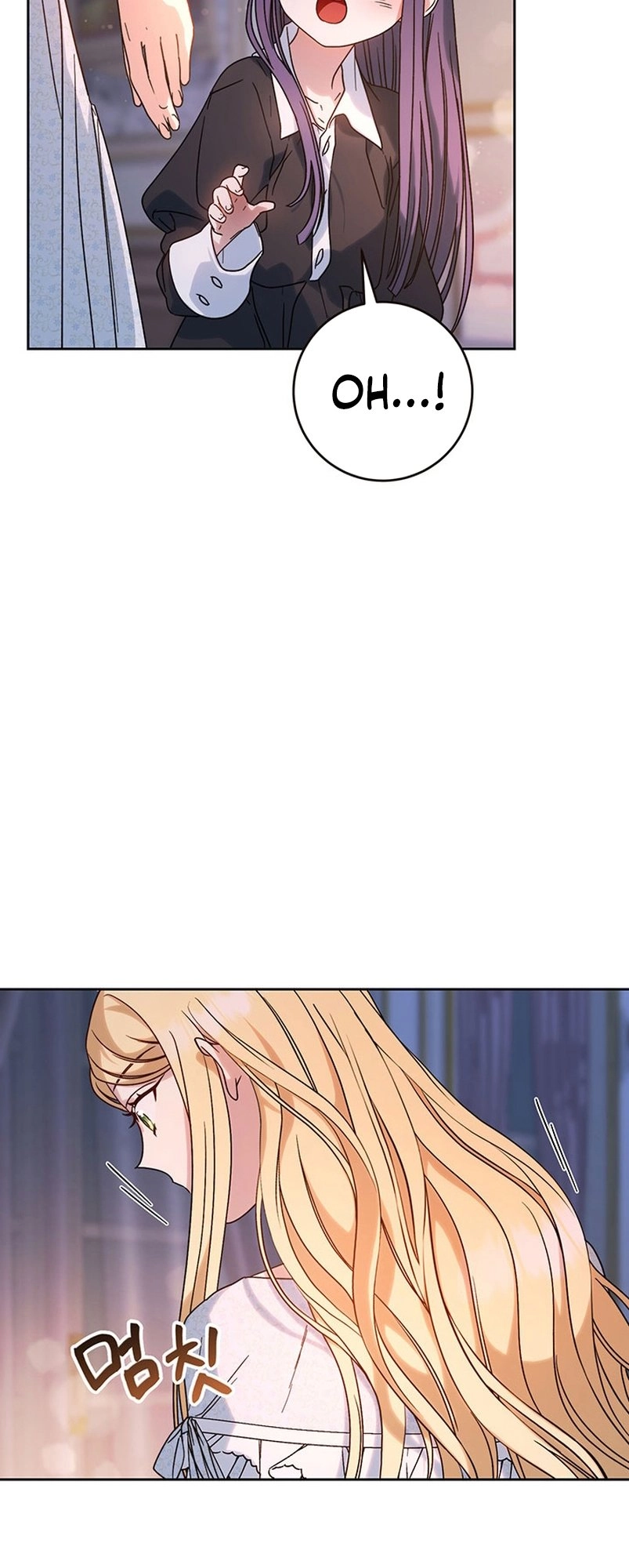 I Raised My Younger Sister Beautifully Chapter 7 Page 69