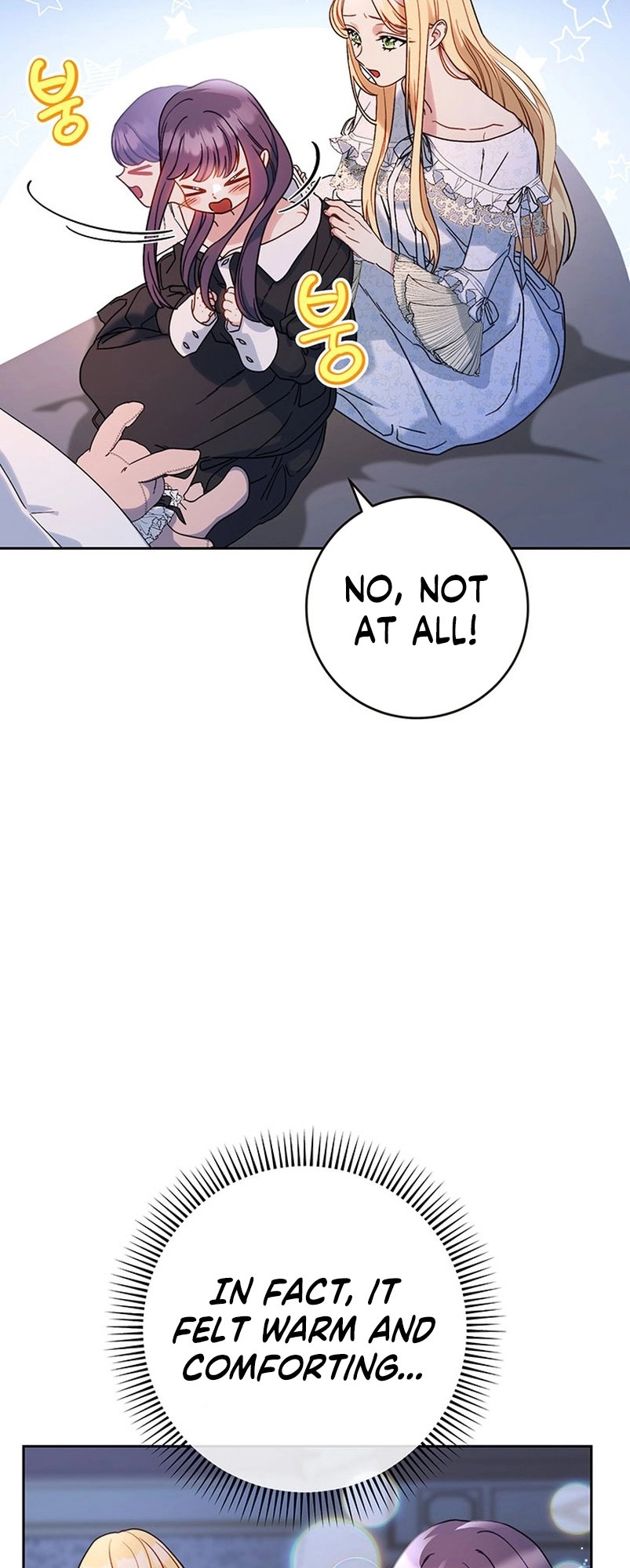 I Raised My Younger Sister Beautifully Chapter 7 Page 67