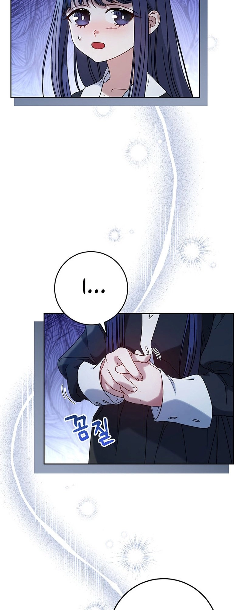 I Raised My Younger Sister Beautifully Chapter 7 Page 4