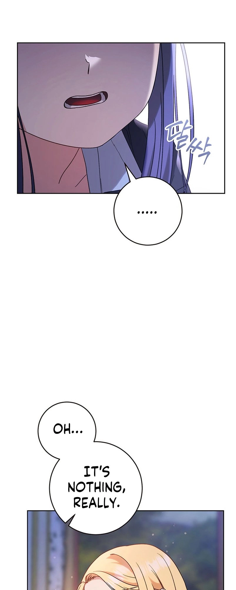 I Raised My Younger Sister Beautifully Chapter 7 Page 72