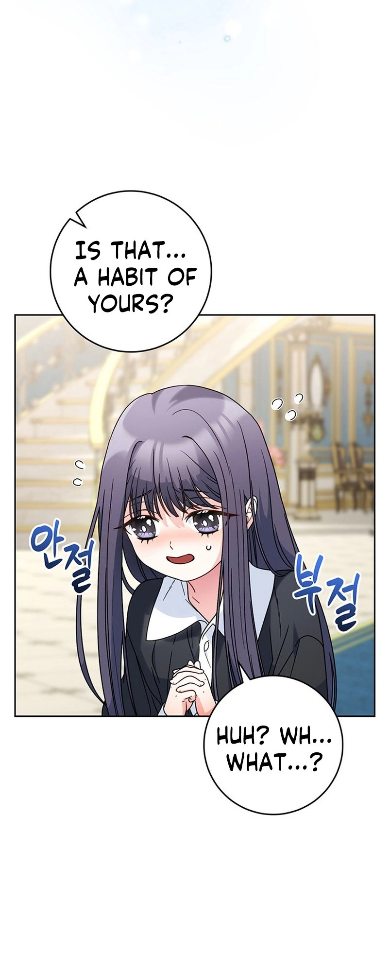I Raised My Younger Sister Beautifully Chapter 7 Page 7