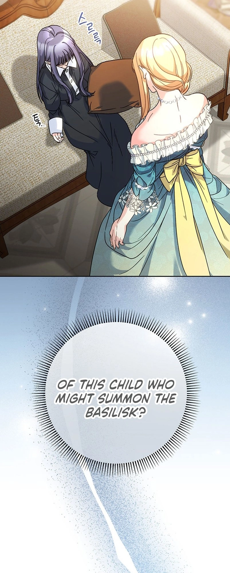 I Raised My Younger Sister Beautifully Chapter 7 Page 32