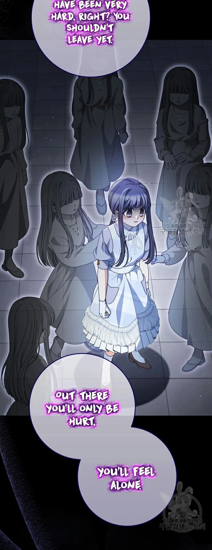 I Raised My Younger Sister Beautifully Chapter 34 Page 9