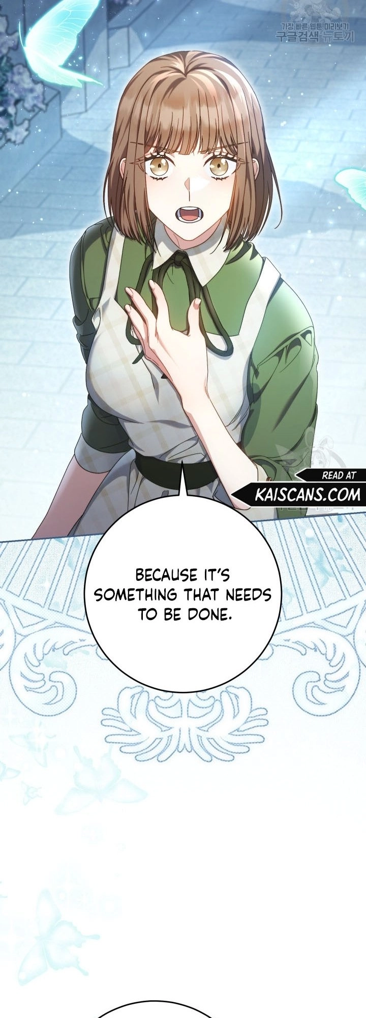 I Raised My Younger Sister Beautifully Chapter 33 Page 45