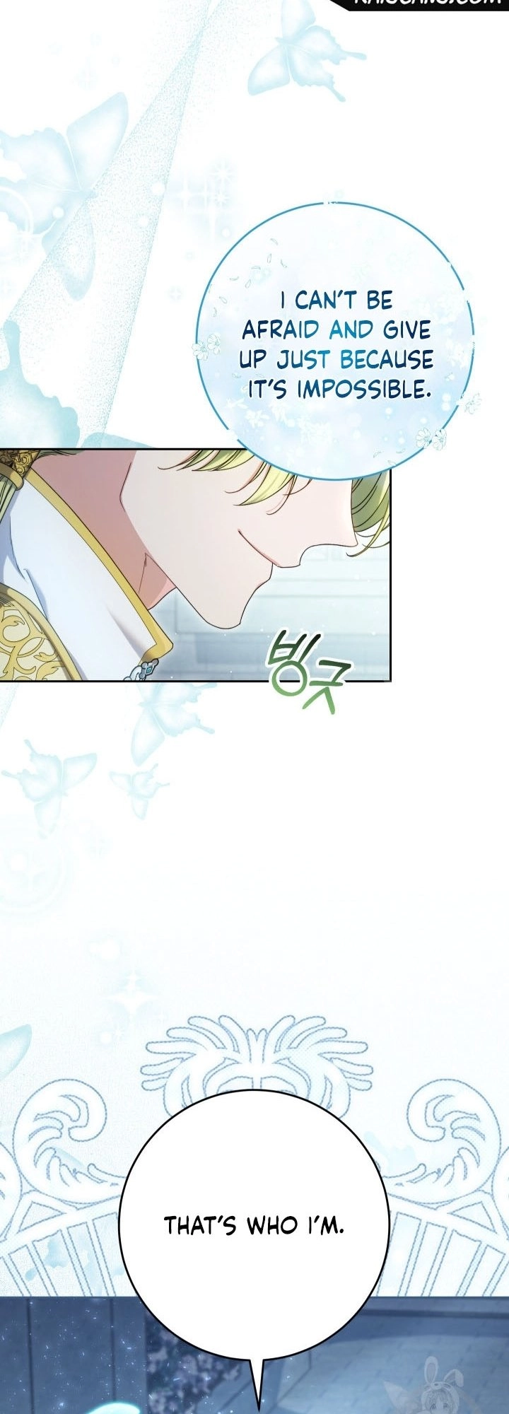 I Raised My Younger Sister Beautifully Chapter 33 Page 44