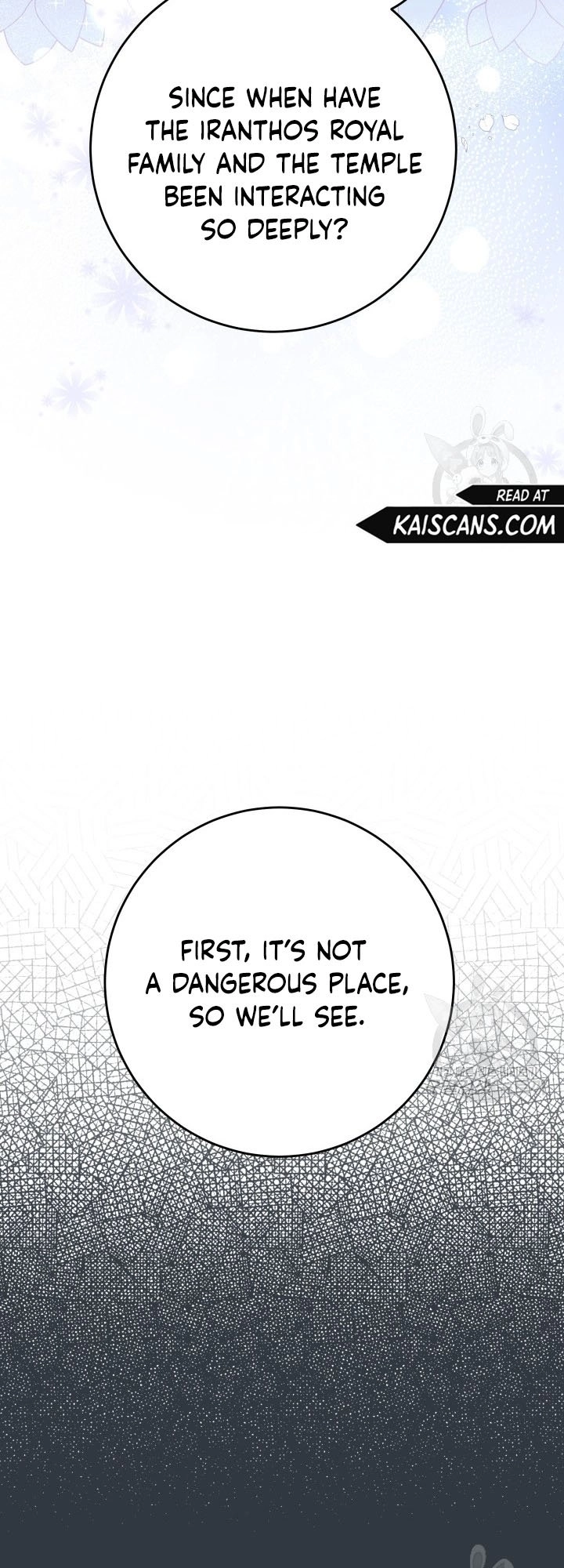 I Raised My Younger Sister Beautifully Chapter 33 Page 7