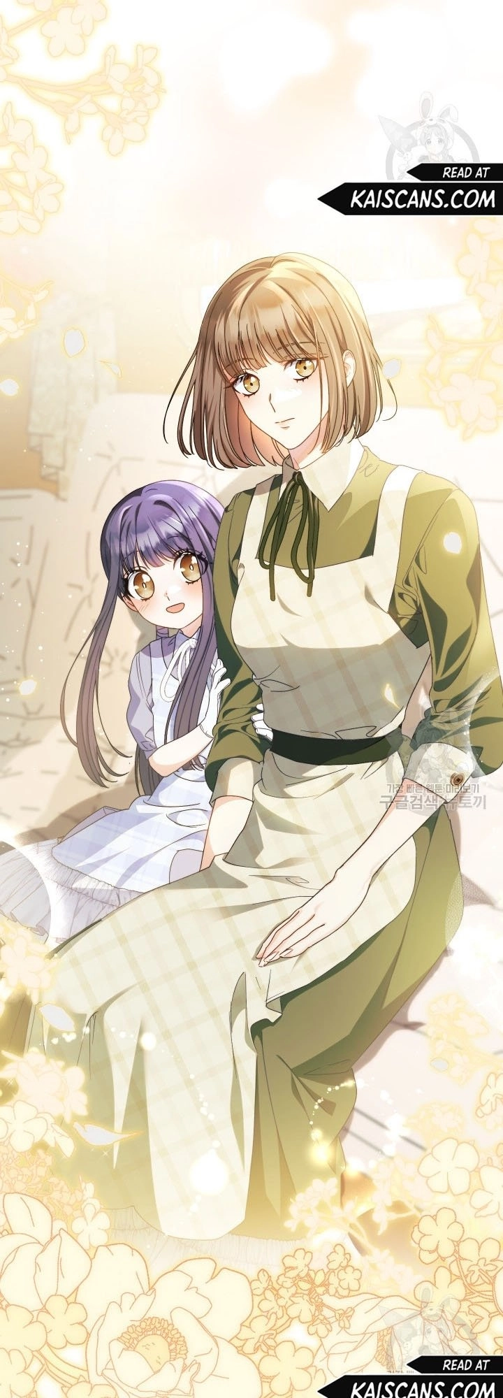 I Raised My Younger Sister Beautifully Chapter 33 Page 3