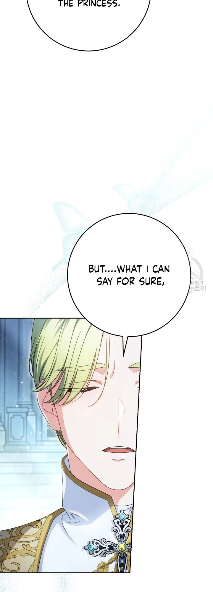 I Raised My Younger Sister Beautifully Chapter 33 Page 37