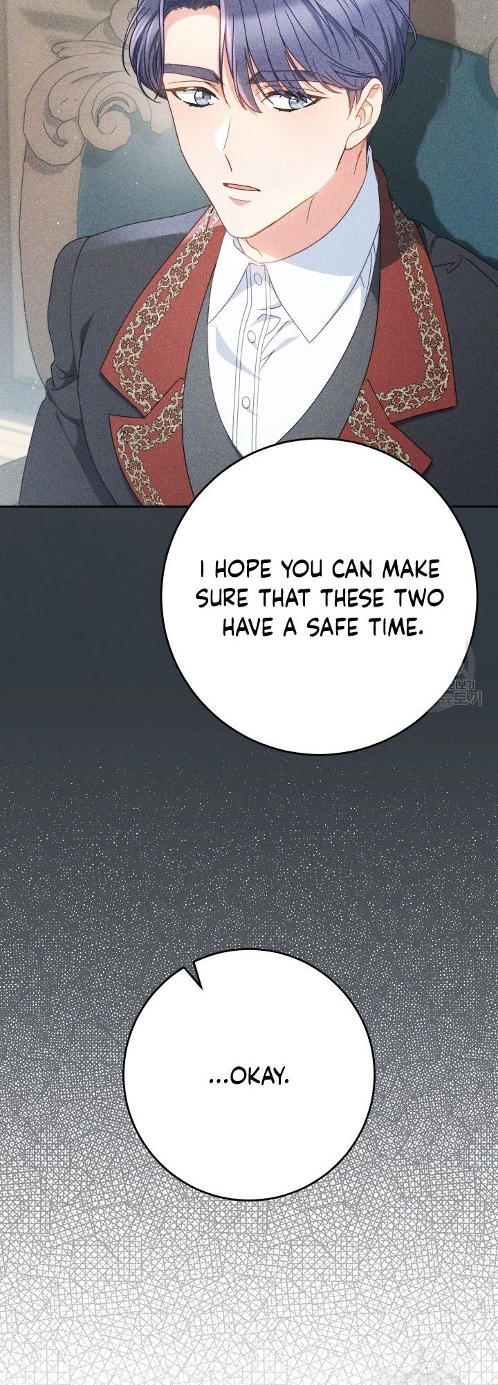 I Raised My Younger Sister Beautifully Chapter 33 Page 12