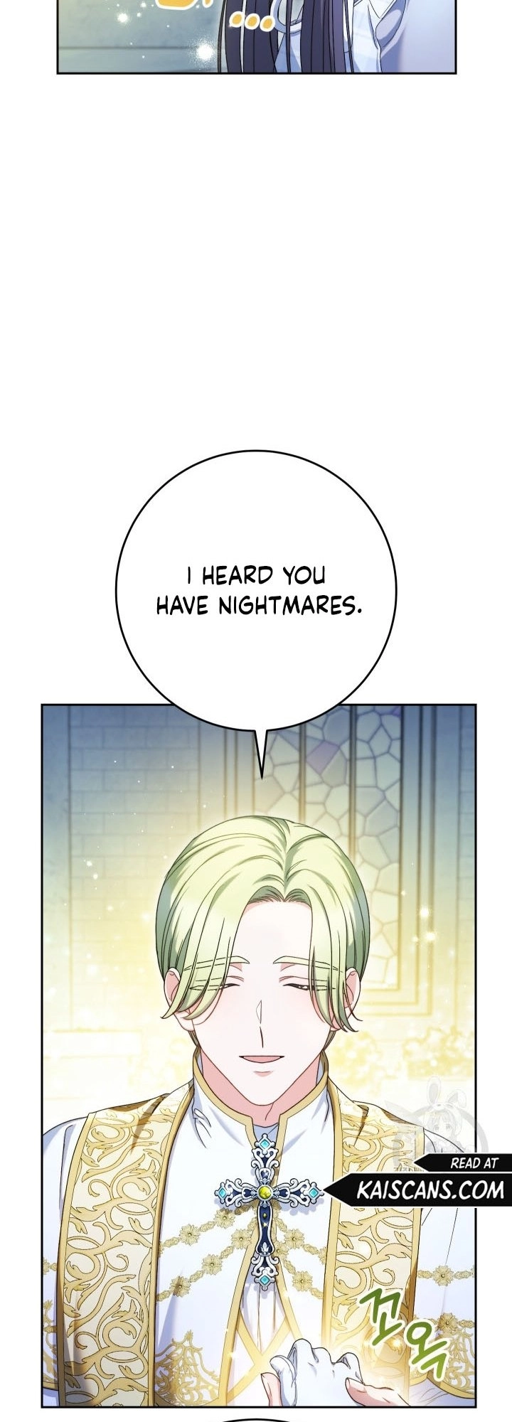 I Raised My Younger Sister Beautifully Chapter 33 Page 53