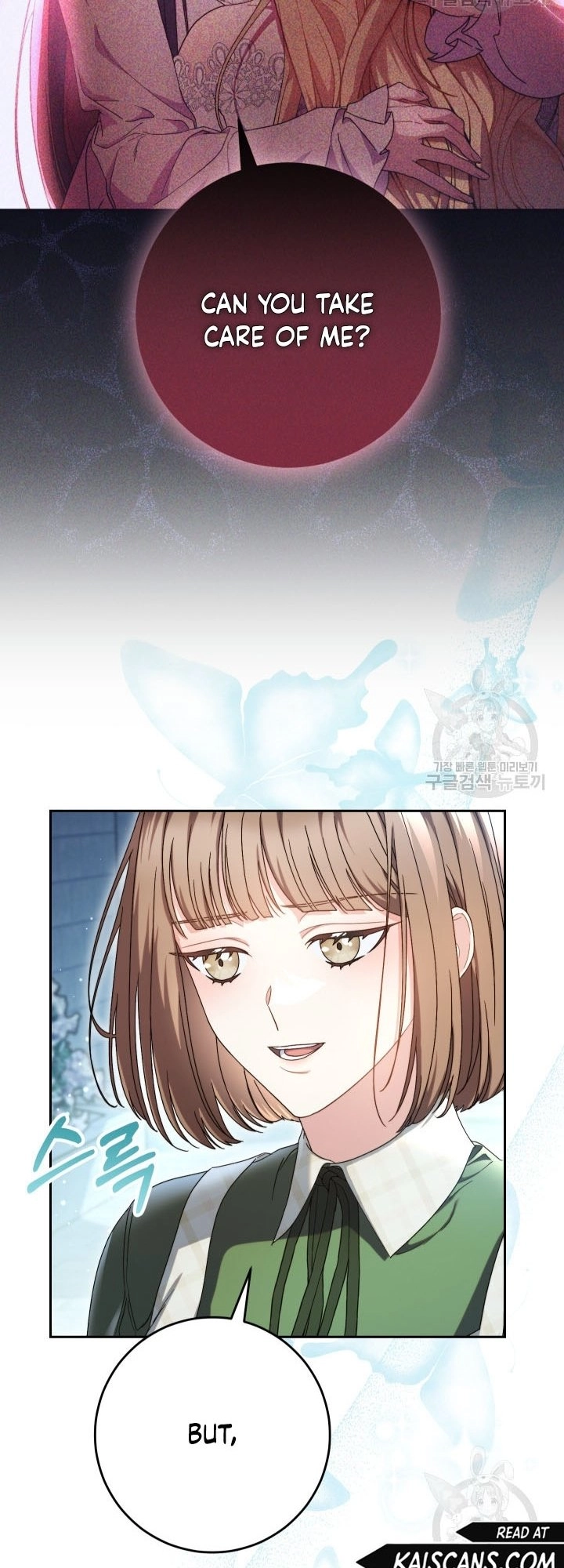 I Raised My Younger Sister Beautifully Chapter 33 Page 43