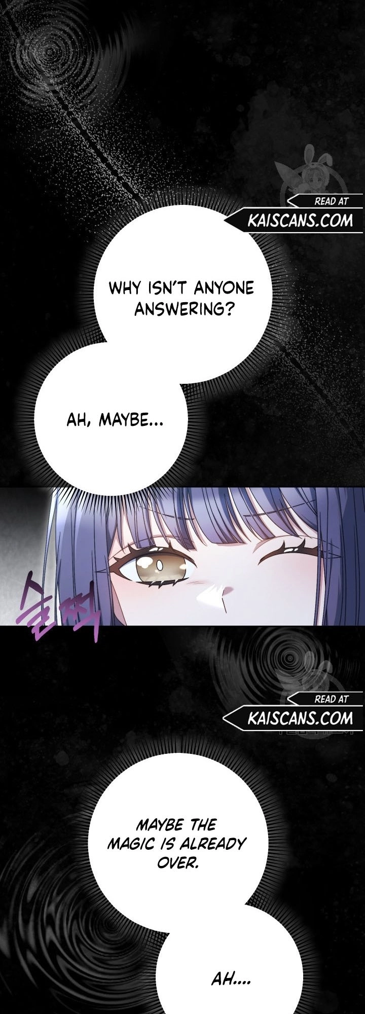 I Raised My Younger Sister Beautifully Chapter 33 Page 58