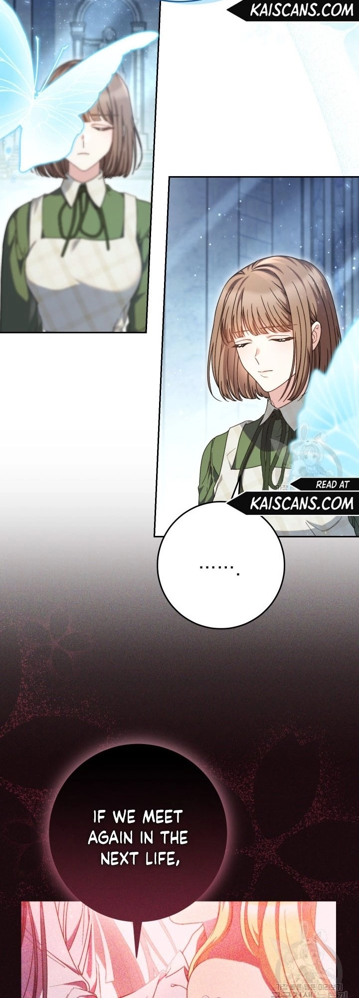 I Raised My Younger Sister Beautifully Chapter 33 Page 41