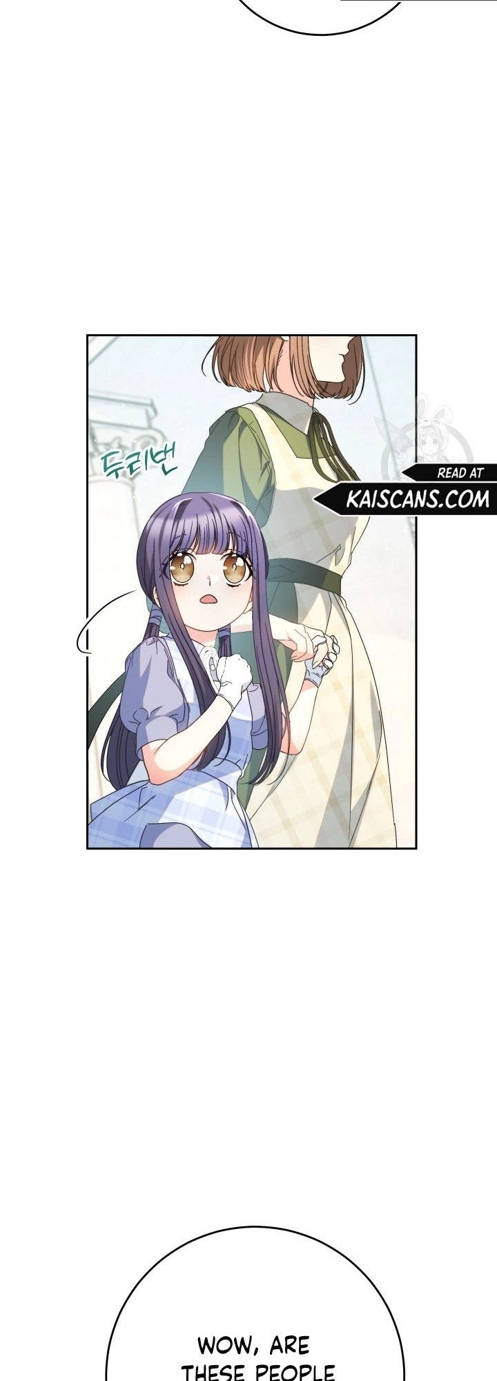 I Raised My Younger Sister Beautifully Chapter 33 Page 21