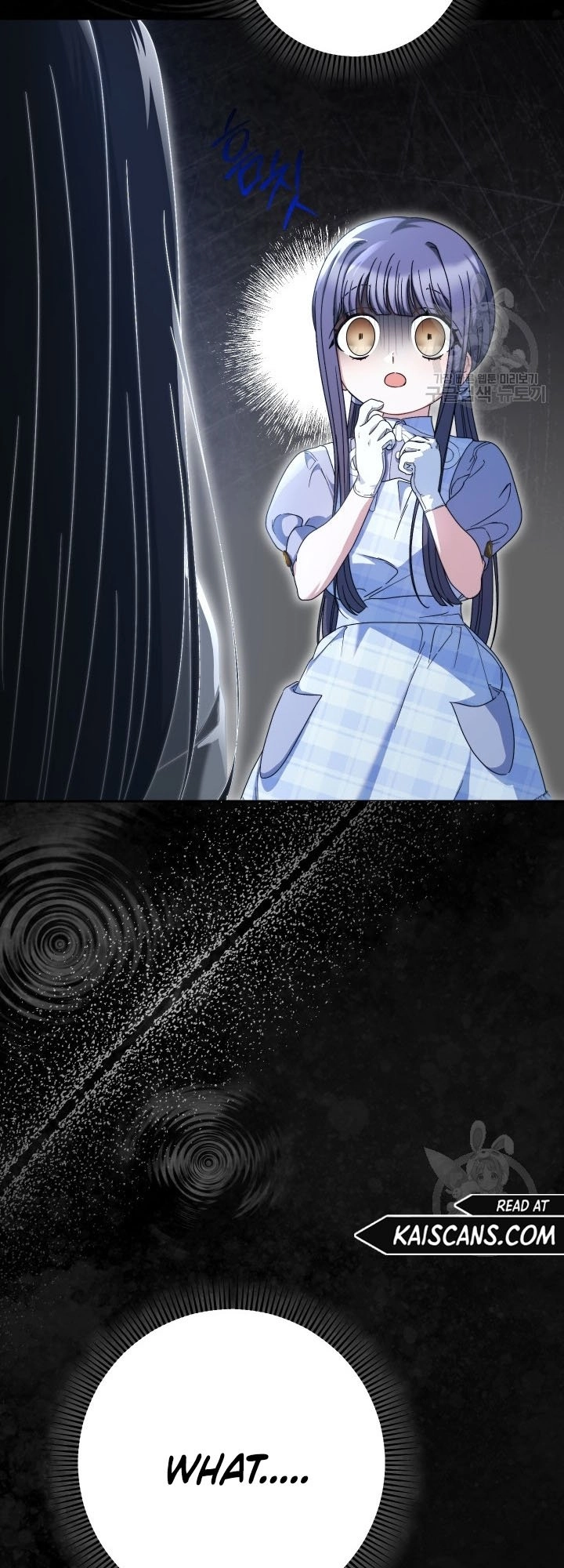 I Raised My Younger Sister Beautifully Chapter 33 Page 59