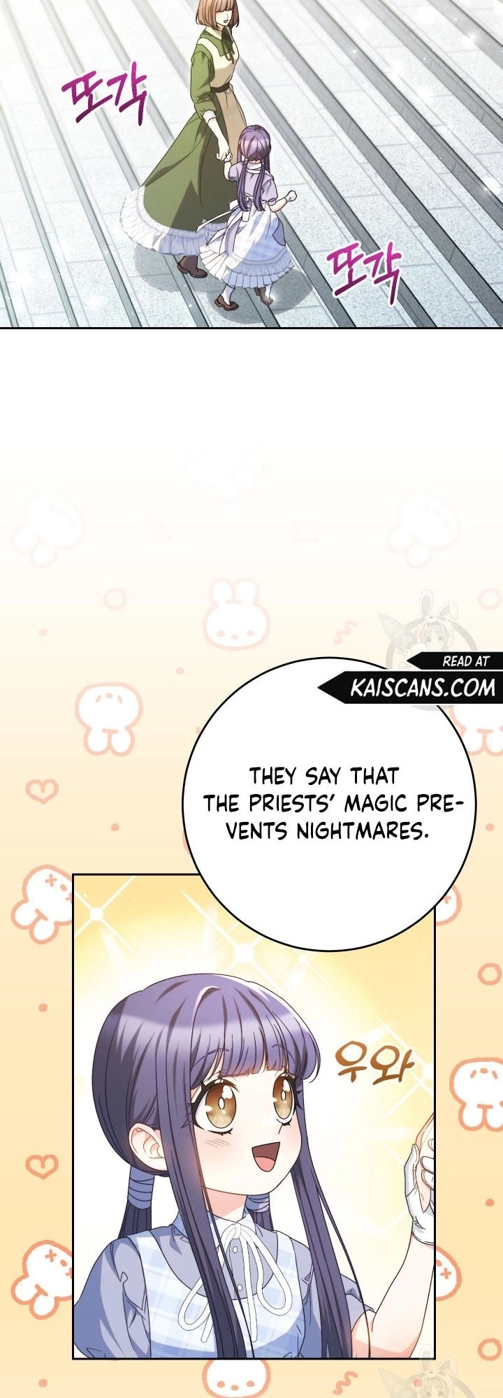 I Raised My Younger Sister Beautifully Chapter 33 Page 19