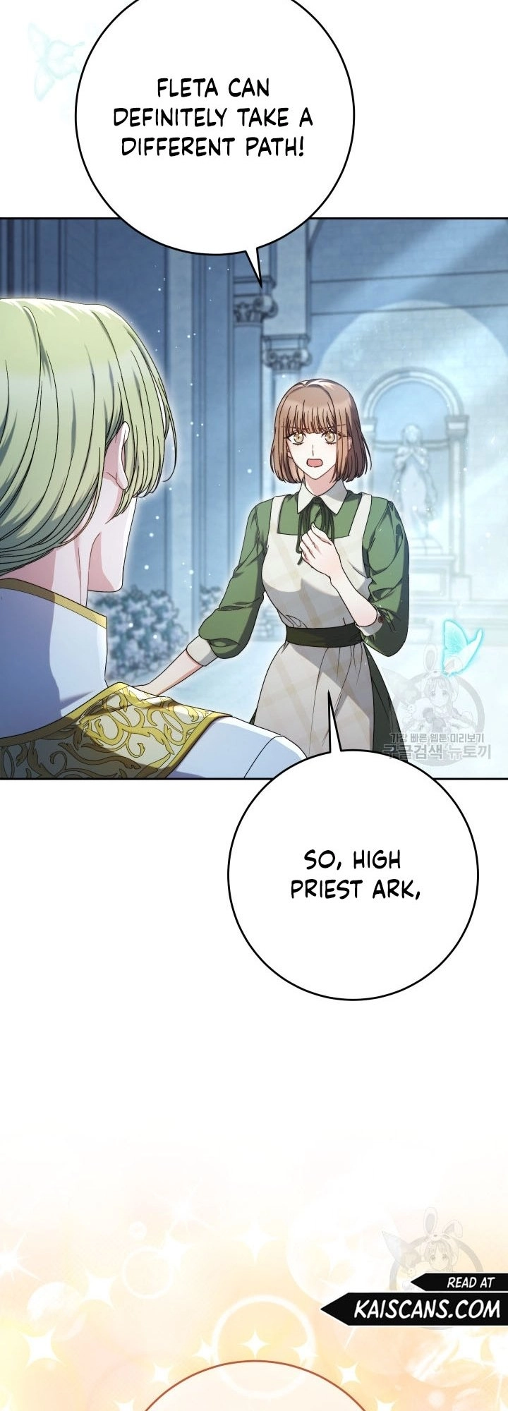 I Raised My Younger Sister Beautifully Chapter 33 Page 46
