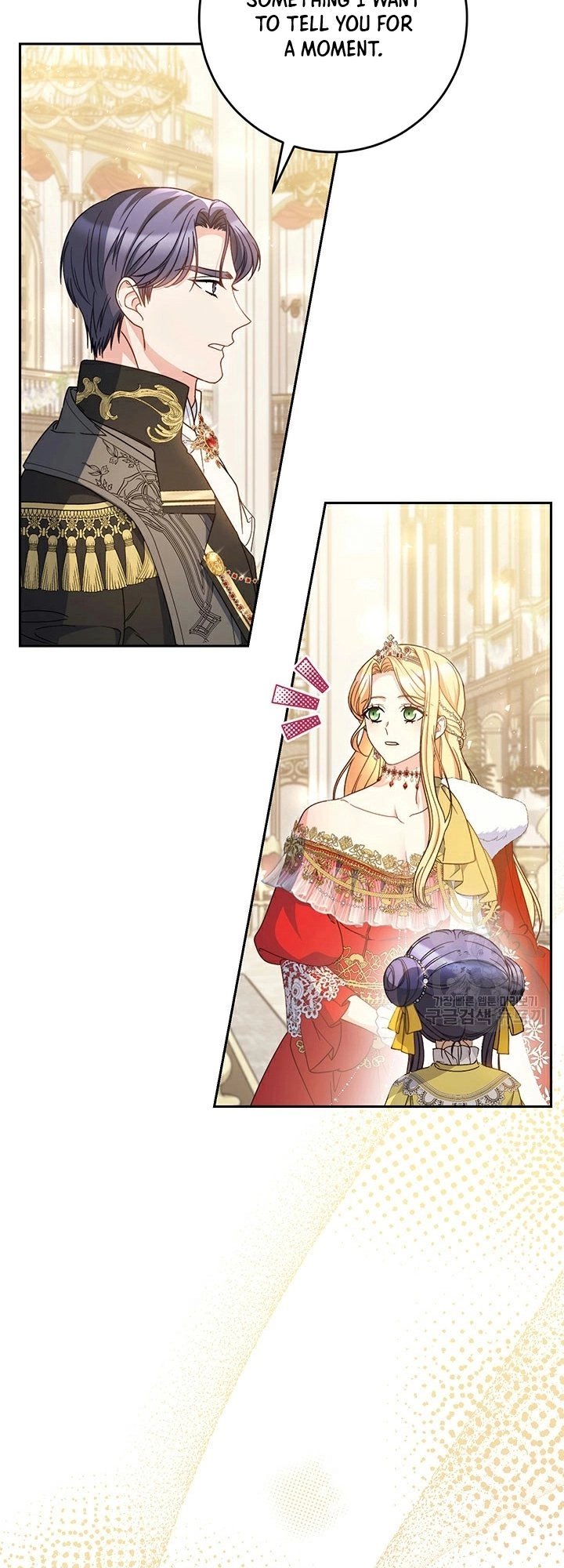 I Raised My Younger Sister Beautifully Chapter 28 Page 54