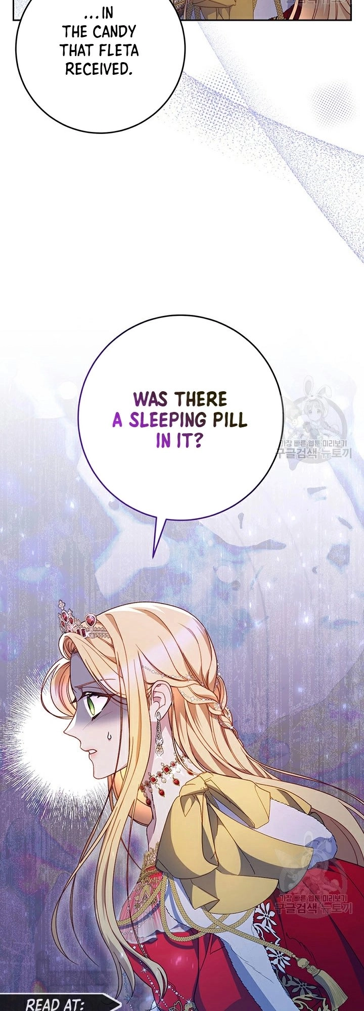 I Raised My Younger Sister Beautifully Chapter 28 Page 56