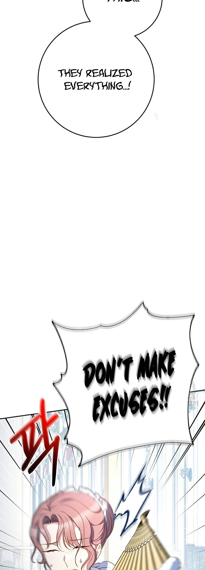 I Raised My Younger Sister Beautifully Chapter 28 Page 63
