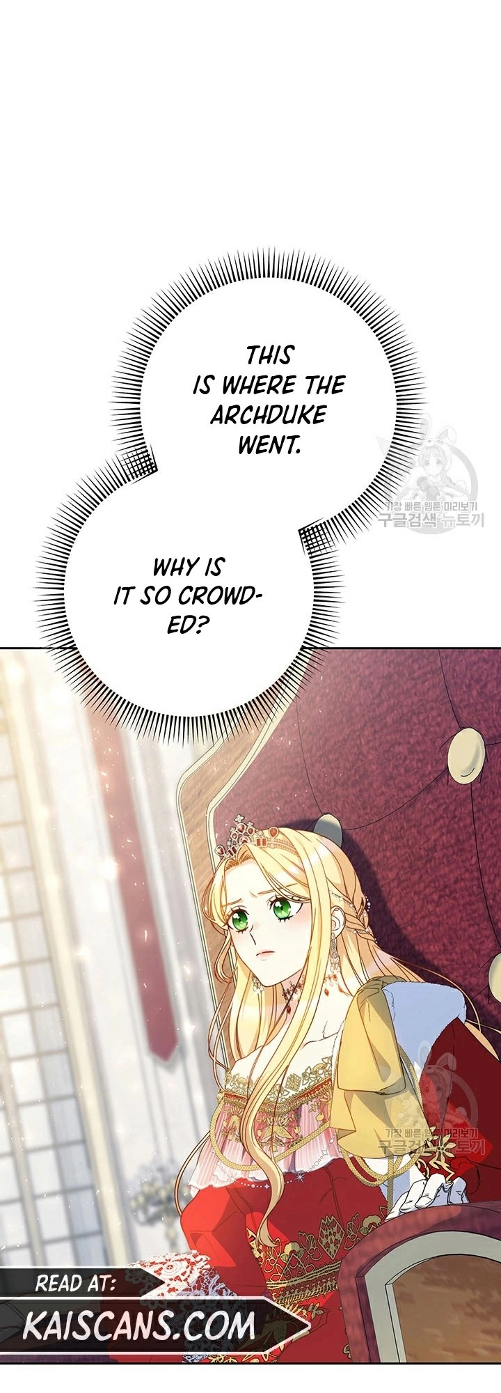 I Raised My Younger Sister Beautifully Chapter 28 Page 3