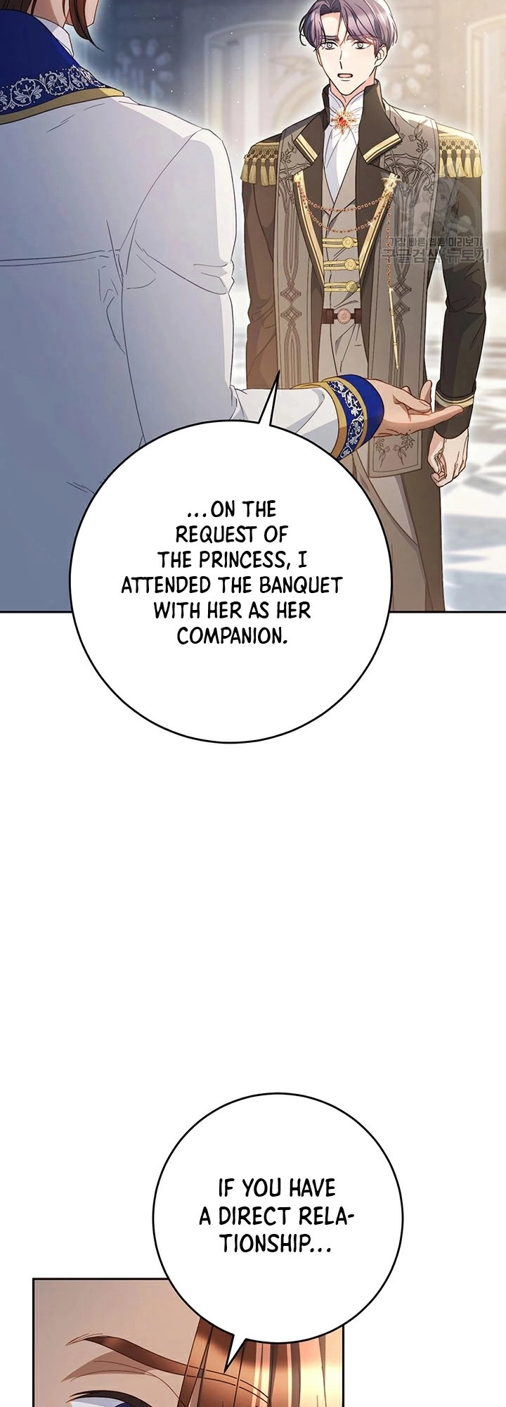 I Raised My Younger Sister Beautifully Chapter 28 Page 25