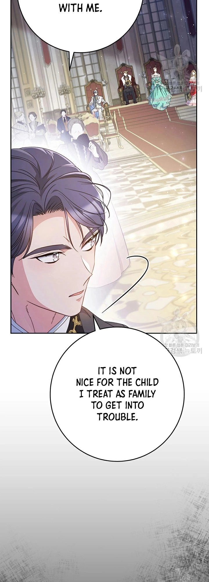 I Raised My Younger Sister Beautifully Chapter 28 Page 34