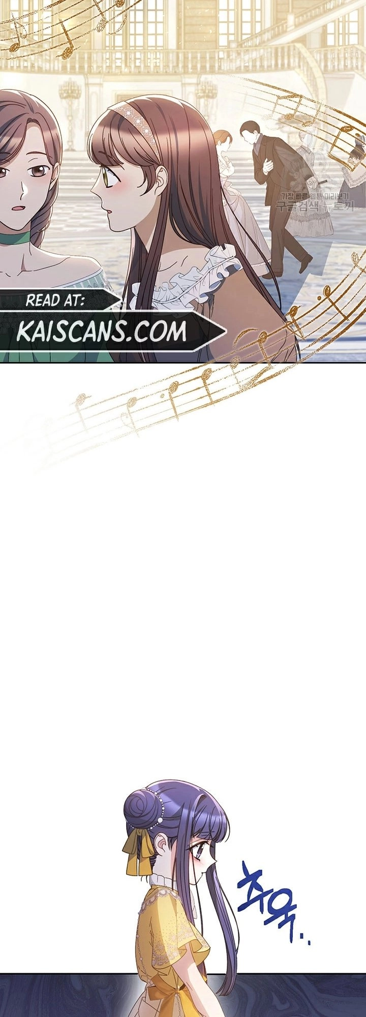 I Raised My Younger Sister Beautifully Chapter 28 Page 38