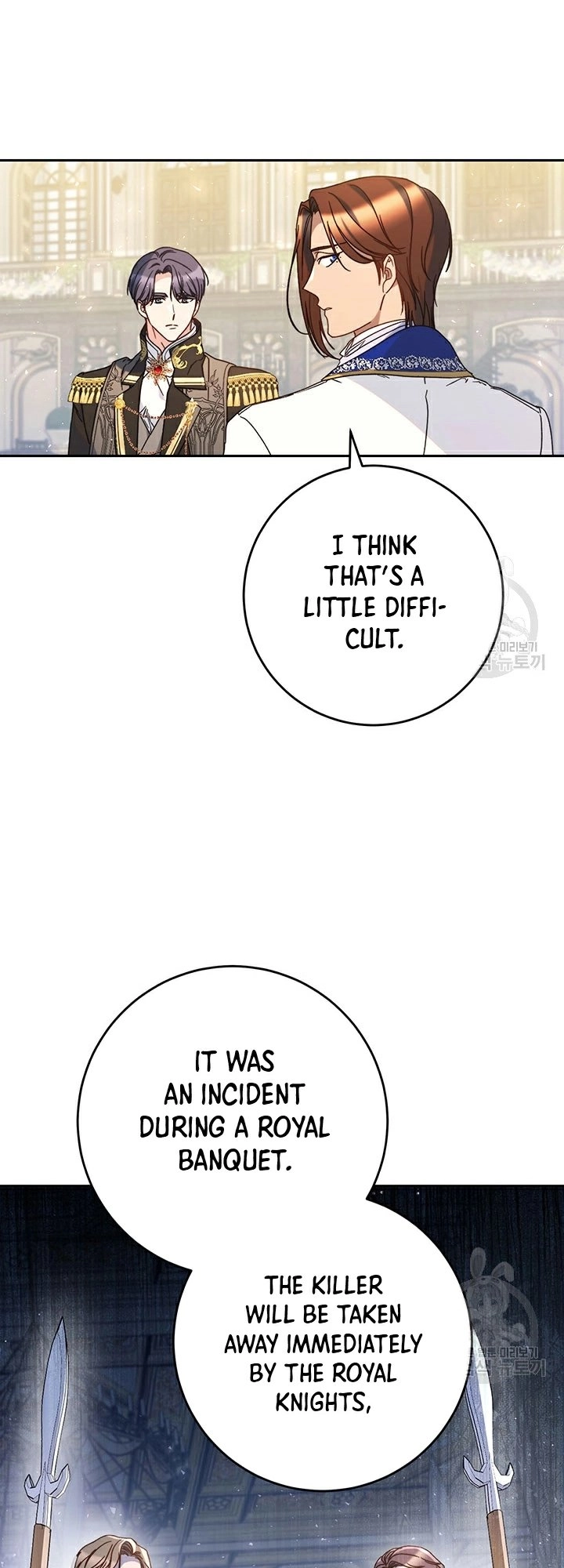 I Raised My Younger Sister Beautifully Chapter 28 Page 21