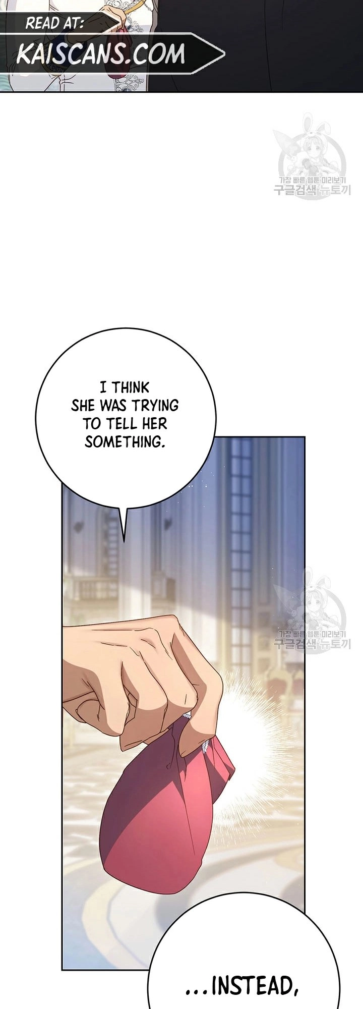 I Raised My Younger Sister Beautifully Chapter 28 Page 19