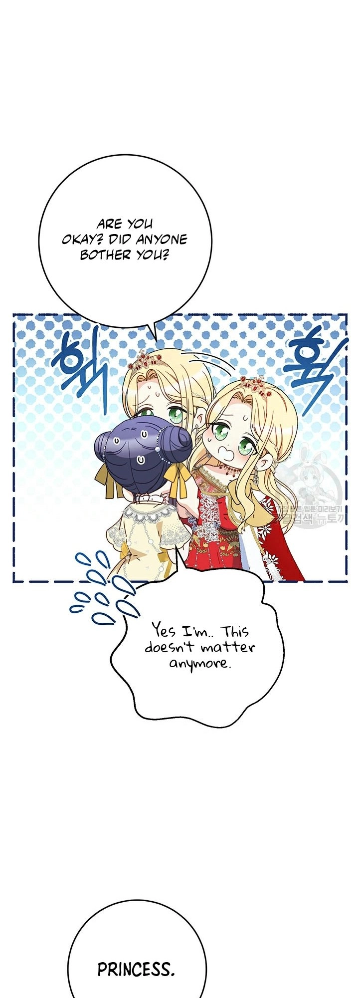 I Raised My Younger Sister Beautifully Chapter 28 Page 52