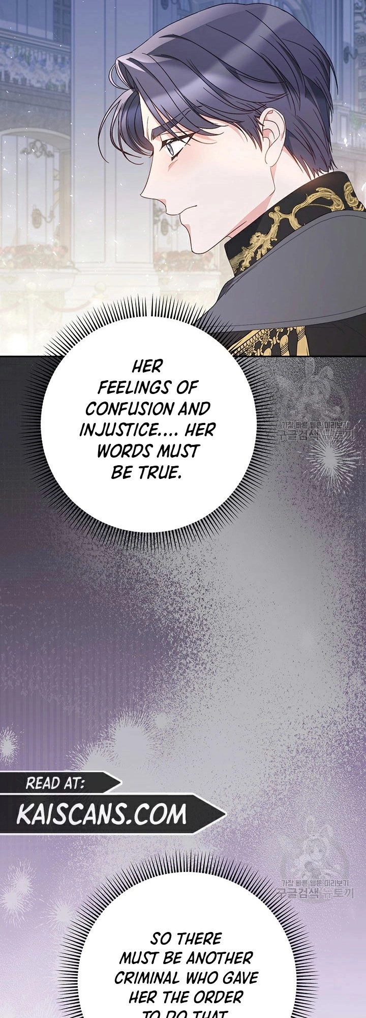 I Raised My Younger Sister Beautifully Chapter 28 Page 11