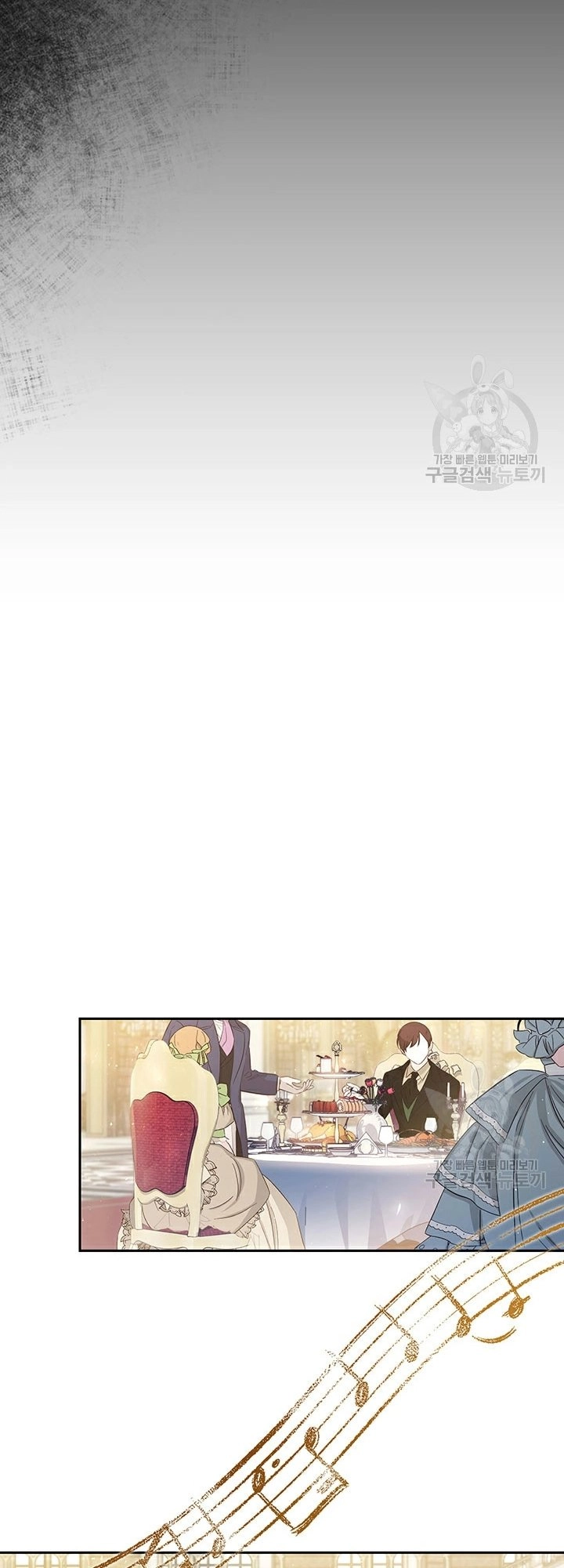 I Raised My Younger Sister Beautifully Chapter 28 Page 37