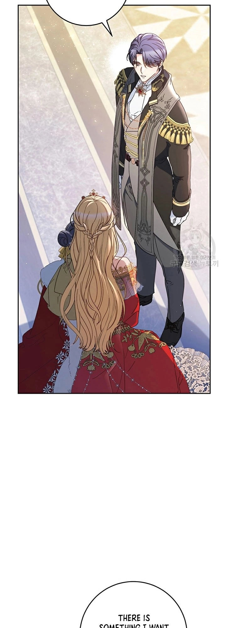 I Raised My Younger Sister Beautifully Chapter 28 Page 53