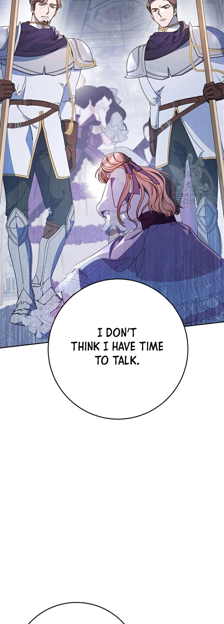 I Raised My Younger Sister Beautifully Chapter 28 Page 22