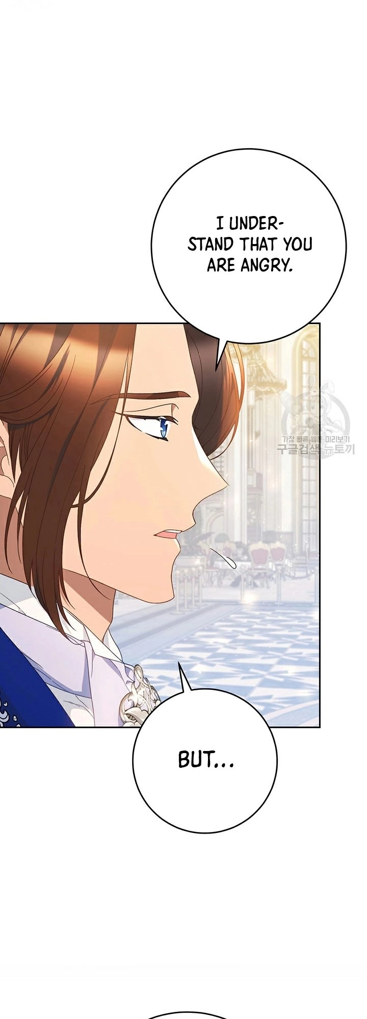 I Raised My Younger Sister Beautifully Chapter 28 Page 28