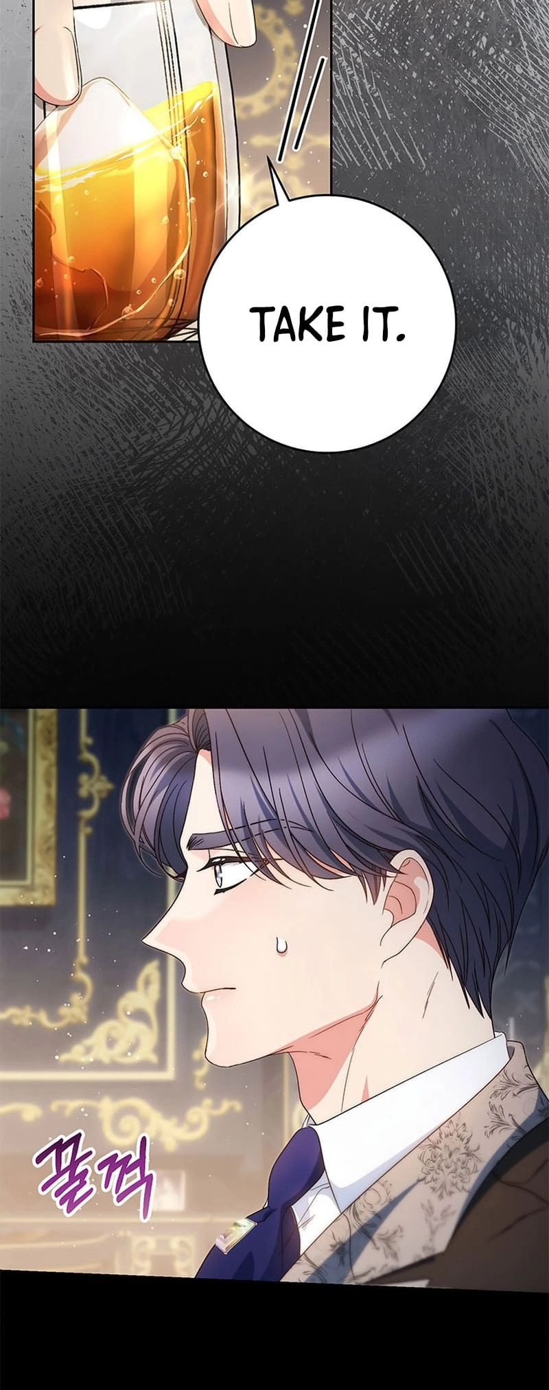 I Raised My Younger Sister Beautifully Chapter 52 Page 77