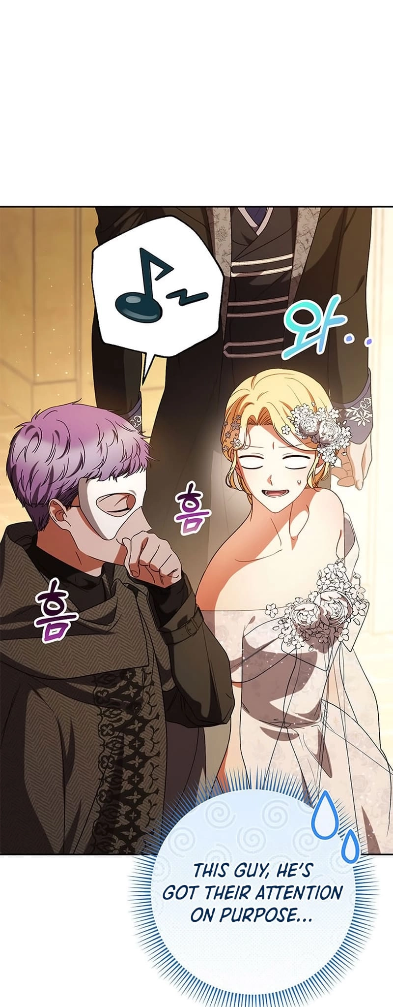 I Raised My Younger Sister Beautifully Chapter 52 Page 14