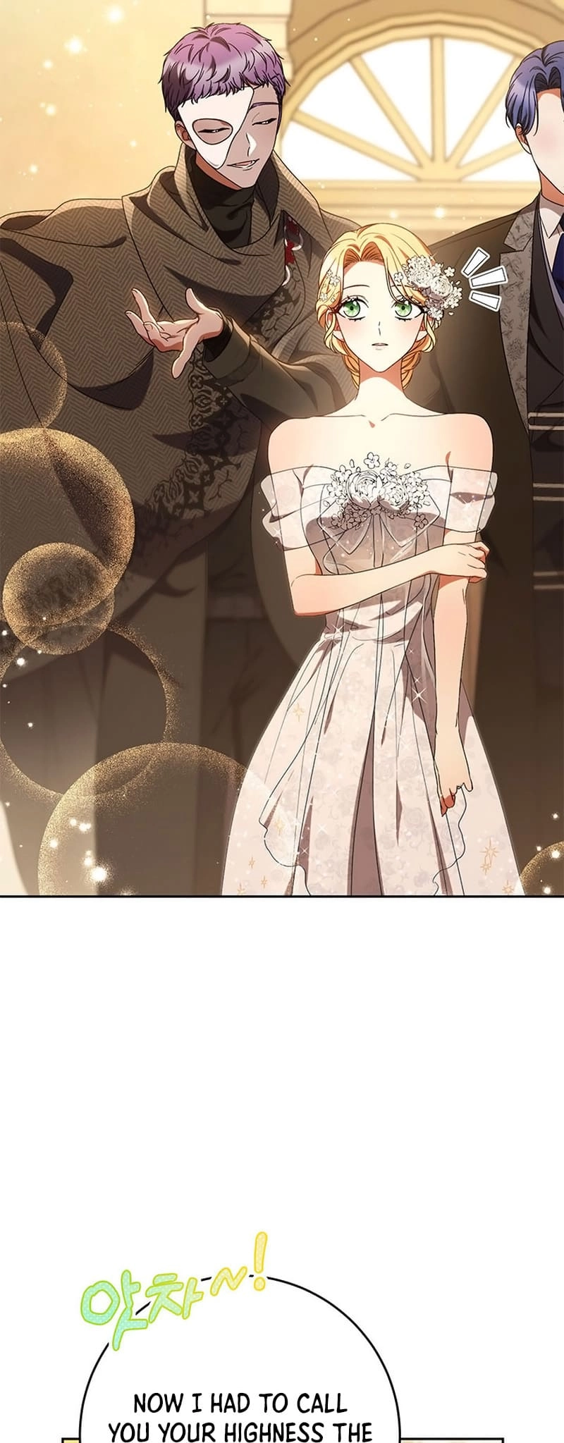 I Raised My Younger Sister Beautifully Chapter 52 Page 9