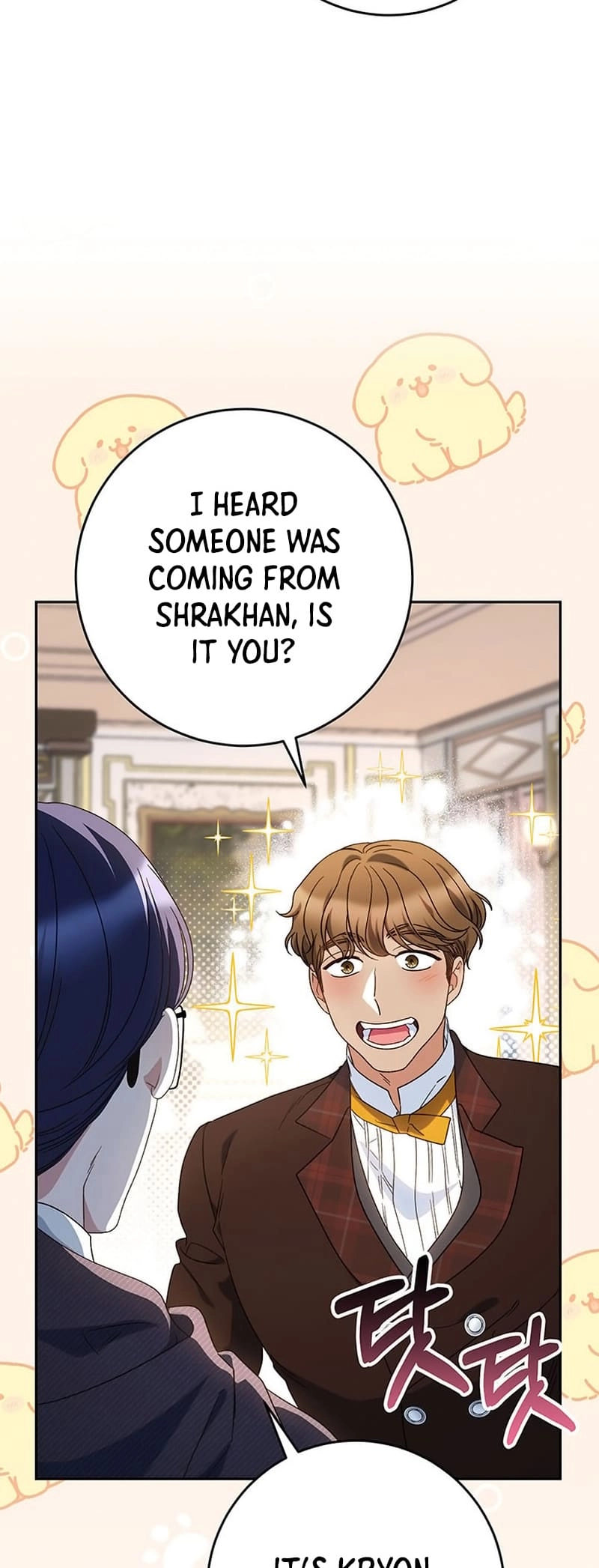 I Raised My Younger Sister Beautifully Chapter 52 Page 69
