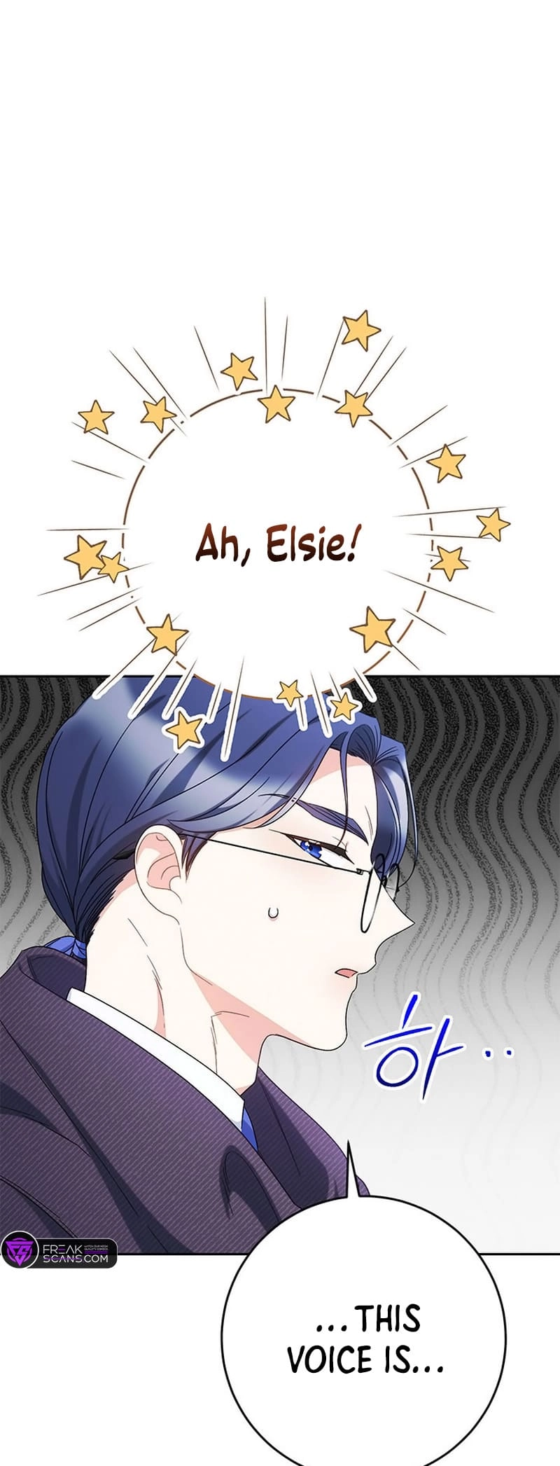 I Raised My Younger Sister Beautifully Chapter 52 Page 68
