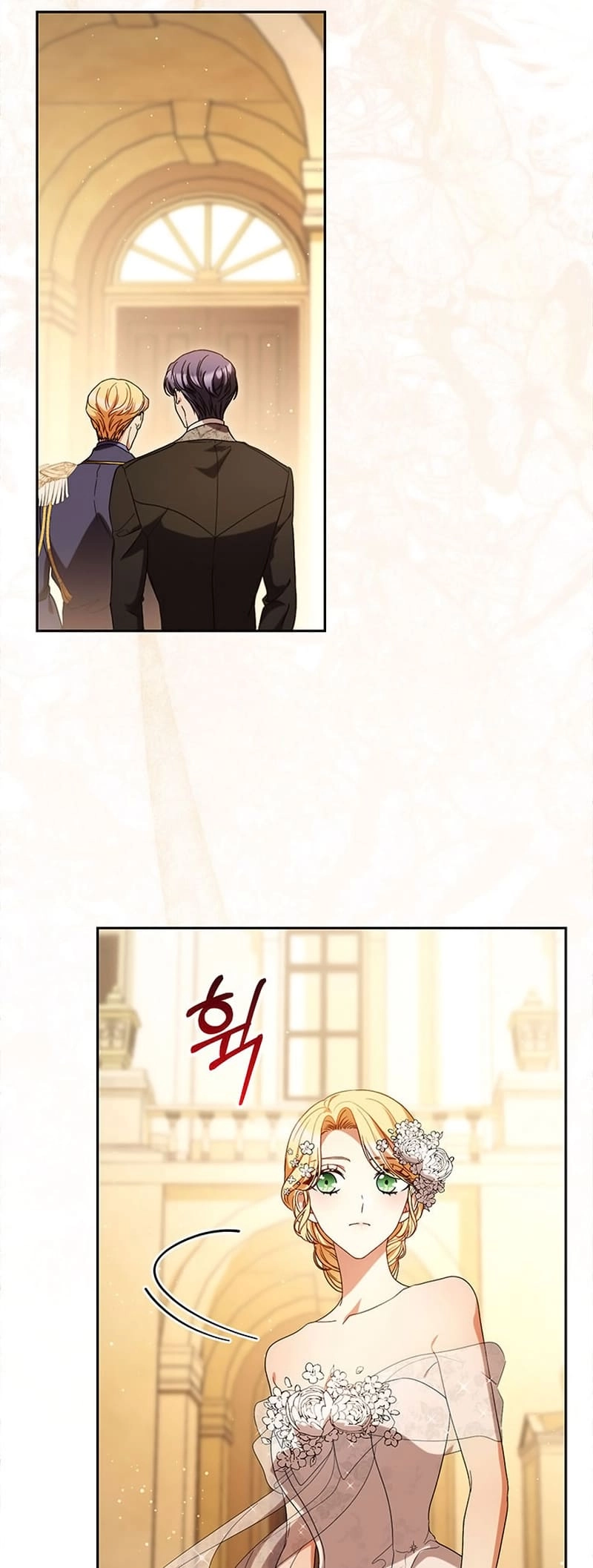 I Raised My Younger Sister Beautifully Chapter 52 Page 32